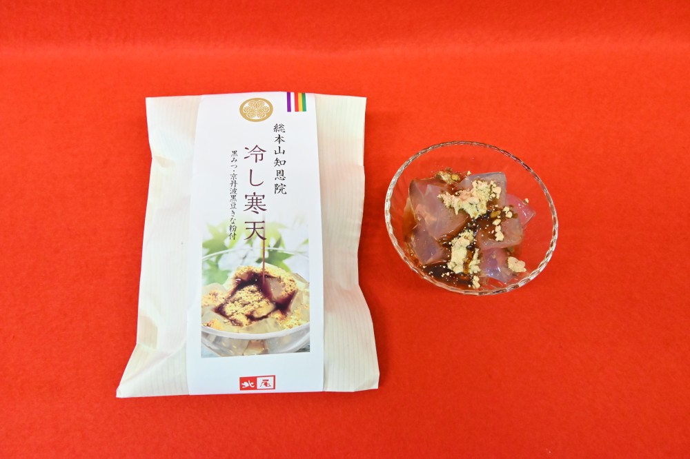 冷やし寒天(黒蜜・黒豆きなこ)