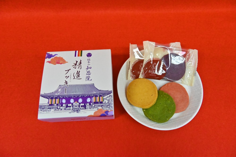 精進ブッキー(クッキー)5枚入り