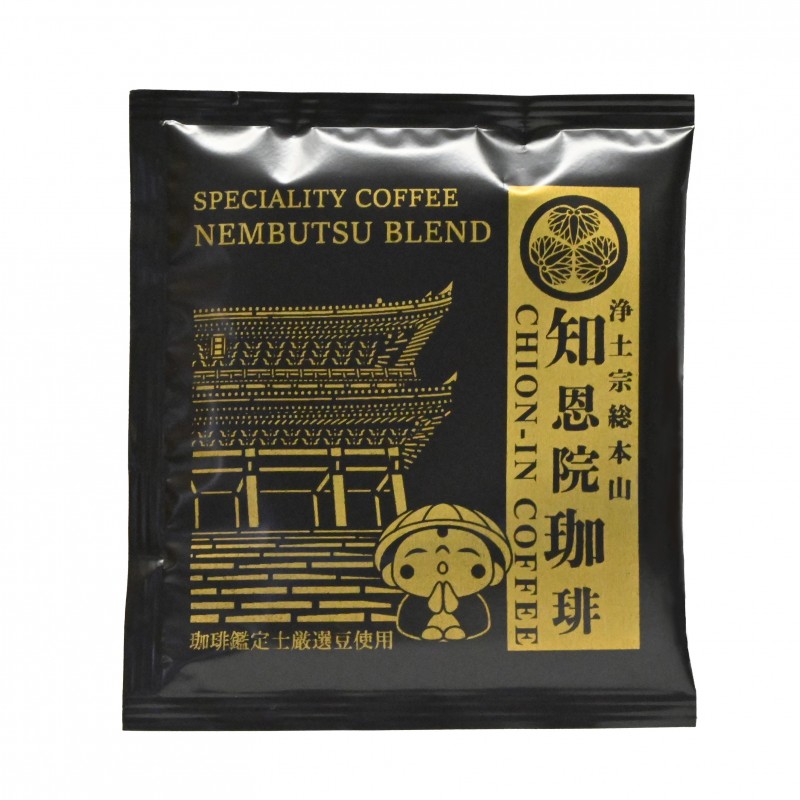 知恩院珈琲「NEMBUTSU BLEND」 2枚目